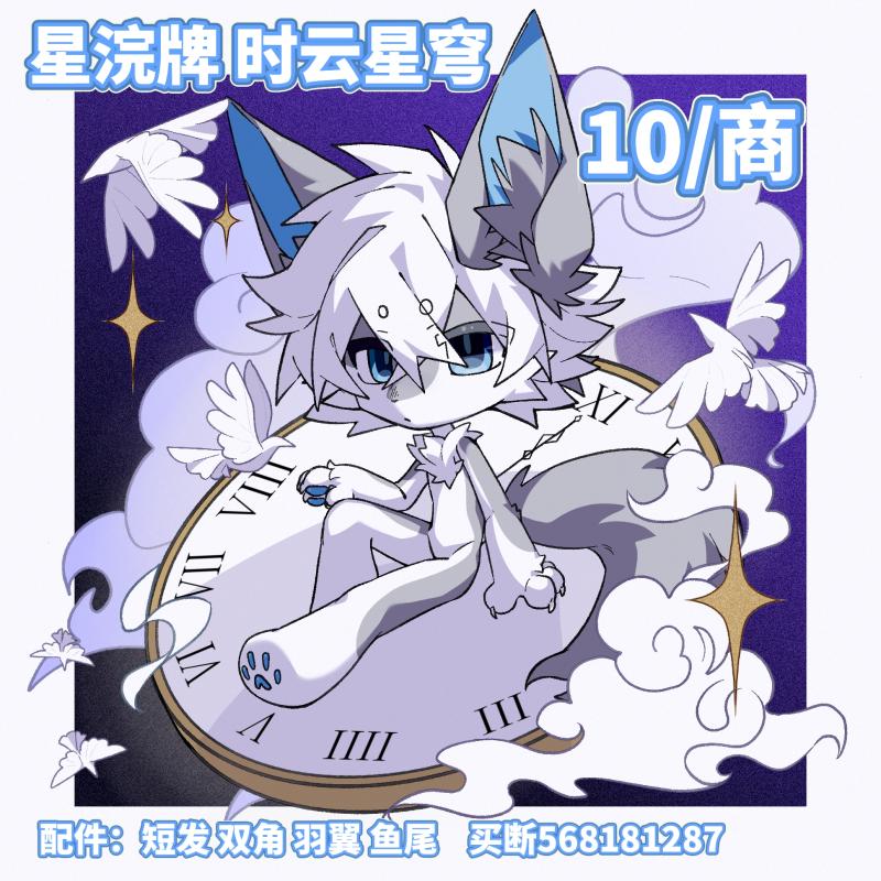 Thumbnail Image