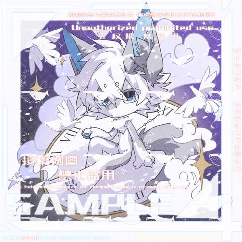 Thumbnail Image