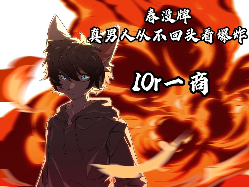 Thumbnail Image