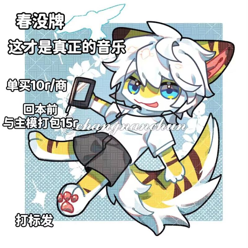 Thumbnail Image