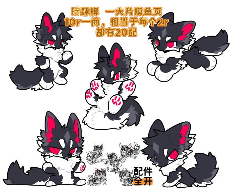 Thumbnail Image