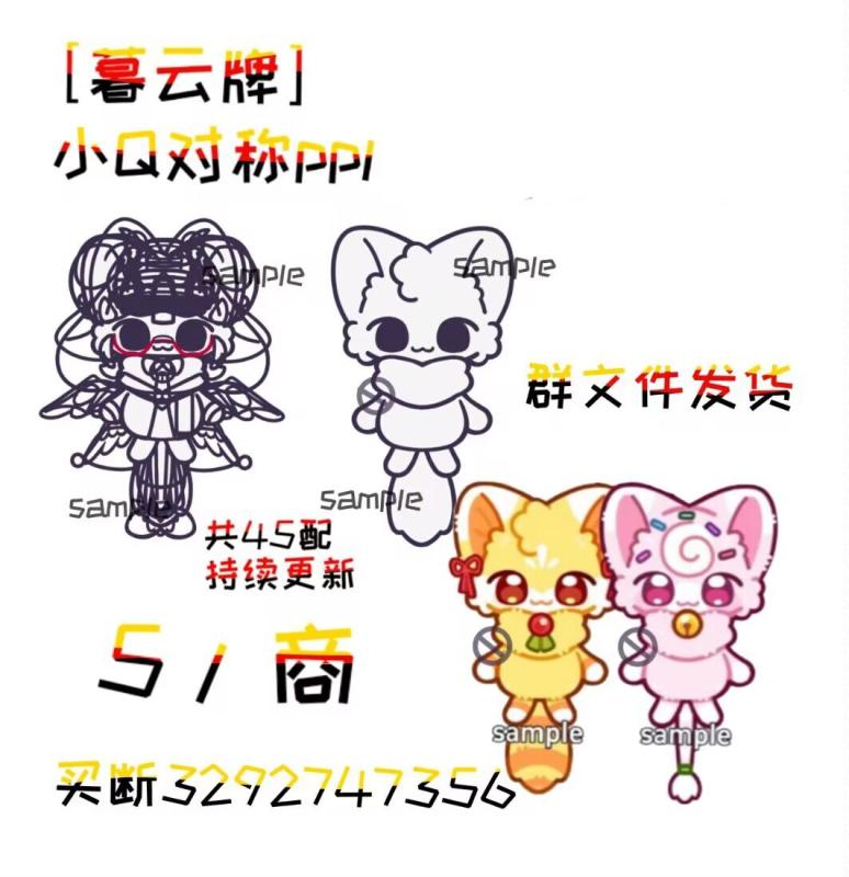 Thumbnail Image