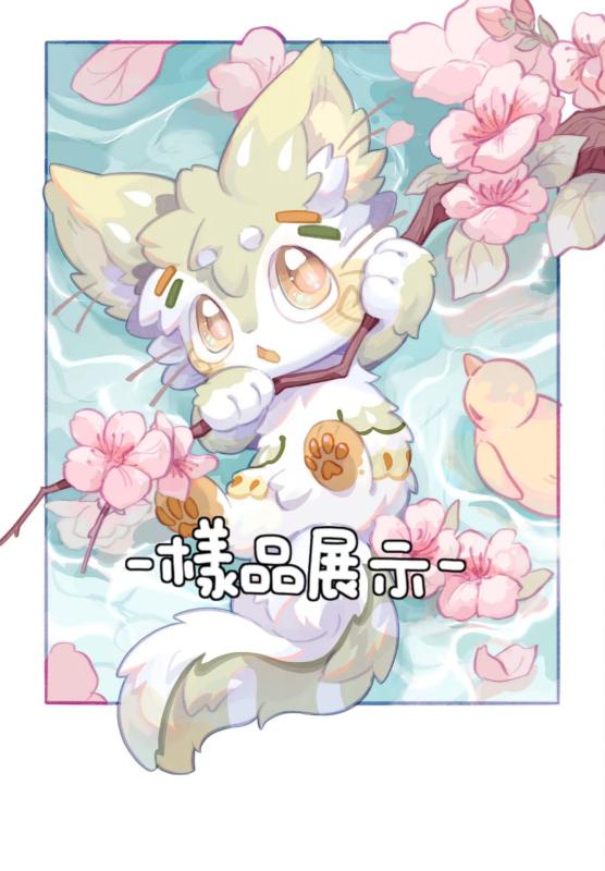 Thumbnail Image