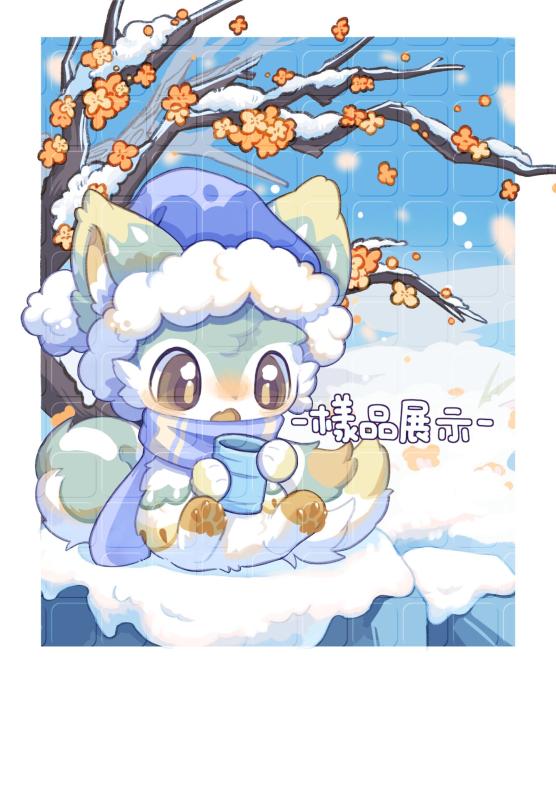 Thumbnail Image