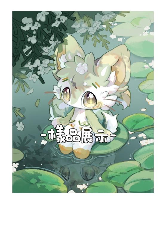 Thumbnail Image
