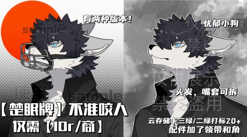 Thumbnail Image