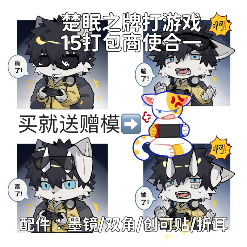 Thumbnail Image