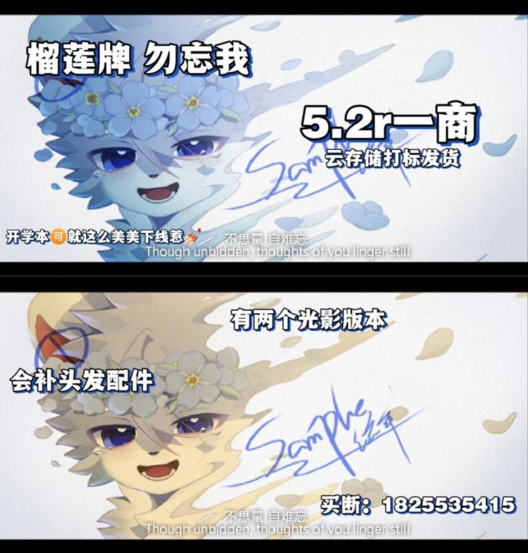 Thumbnail Image