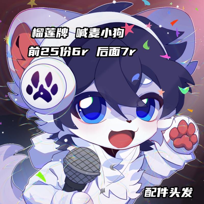 Thumbnail Image