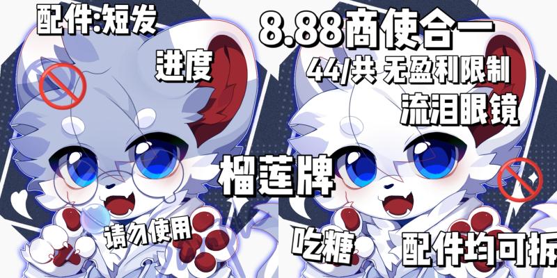 Thumbnail Image