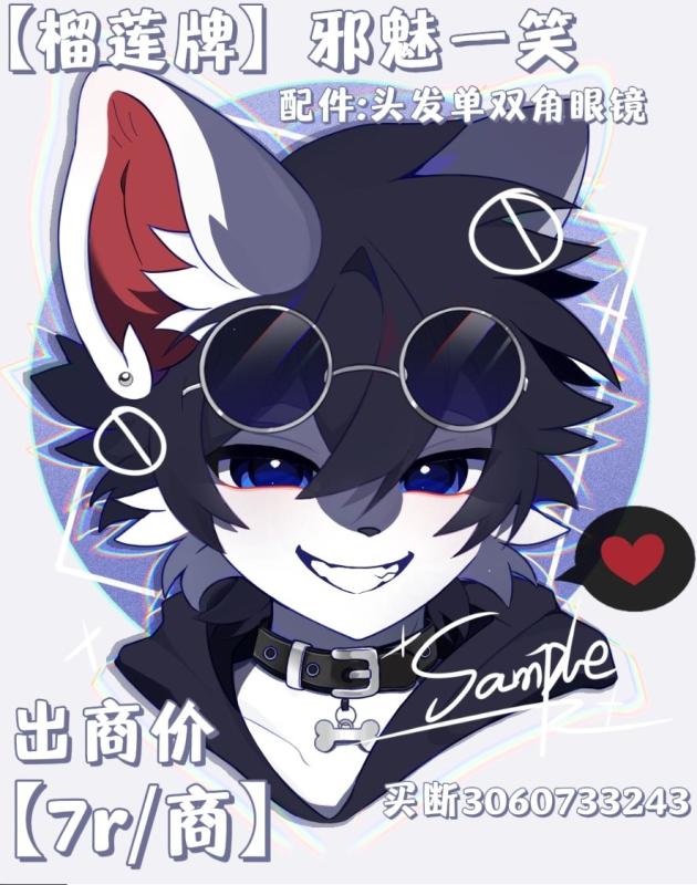 Thumbnail Image
