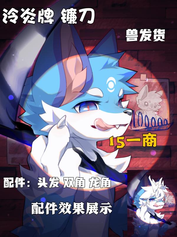Thumbnail Image