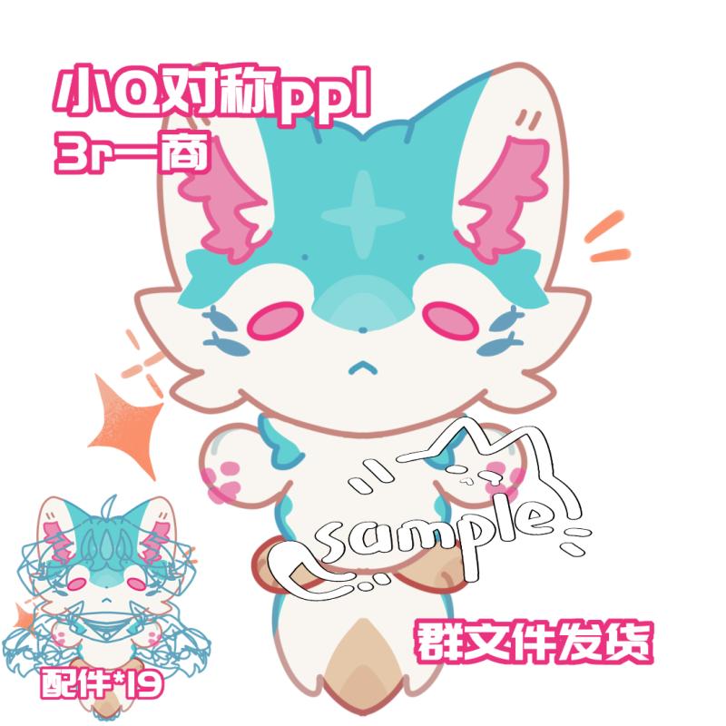 Thumbnail Image