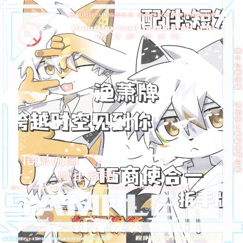 Thumbnail Image