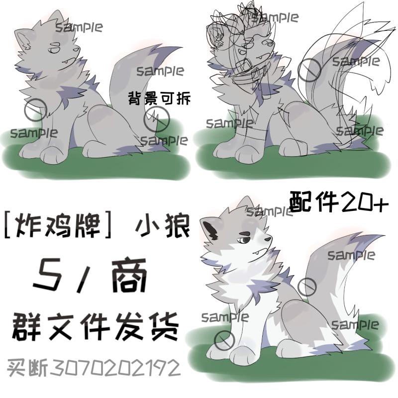 Thumbnail Image