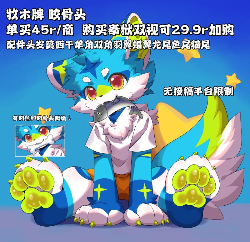 Thumbnail Image