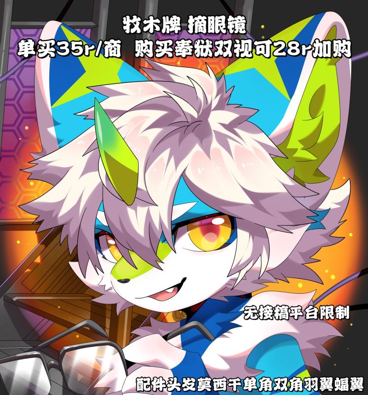 Thumbnail Image
