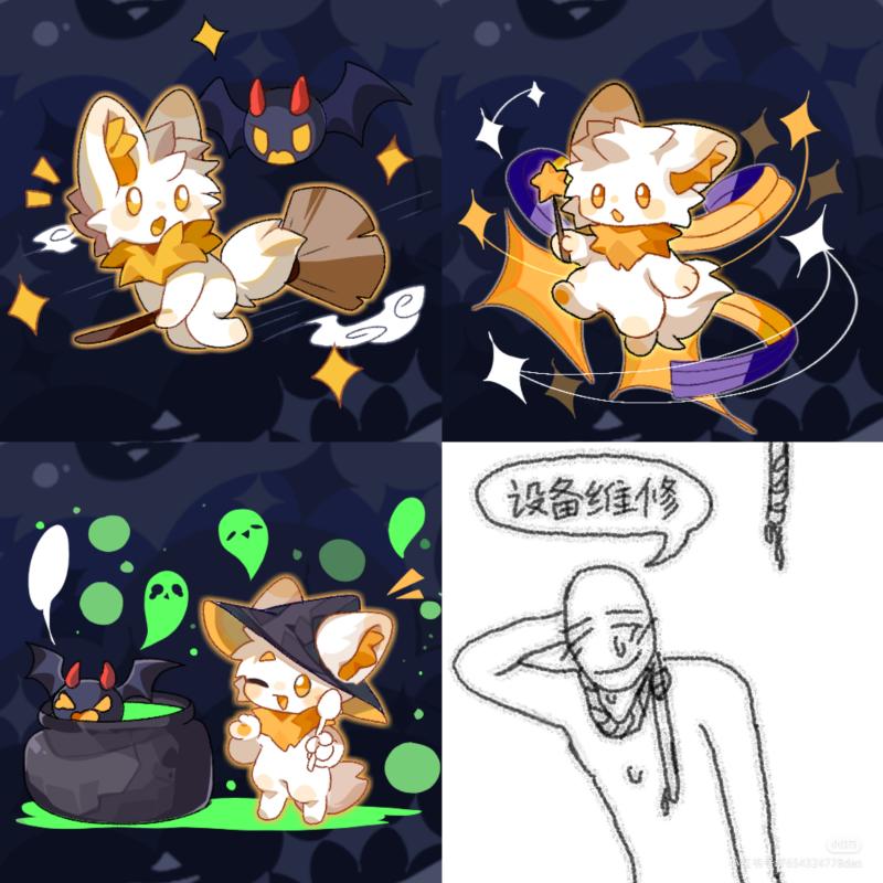 Thumbnail Image