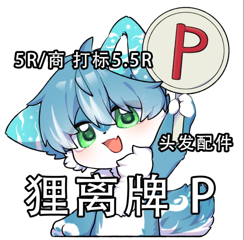 Thumbnail Image