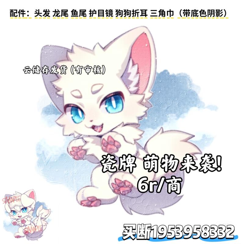 Thumbnail Image