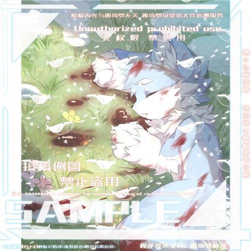 Thumbnail Image