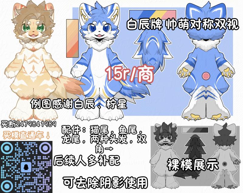 Thumbnail Image