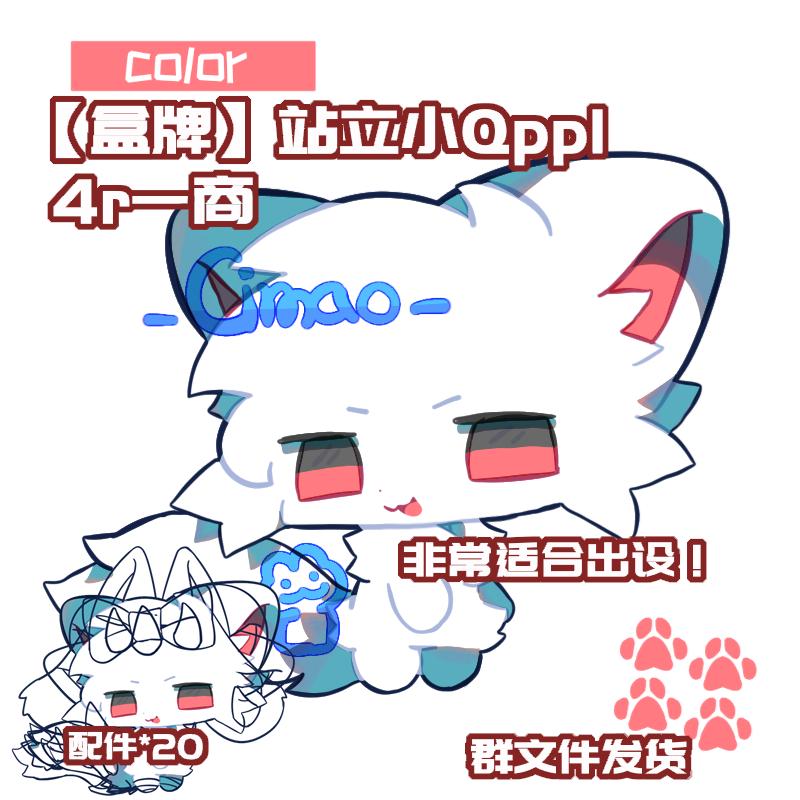 Thumbnail Image