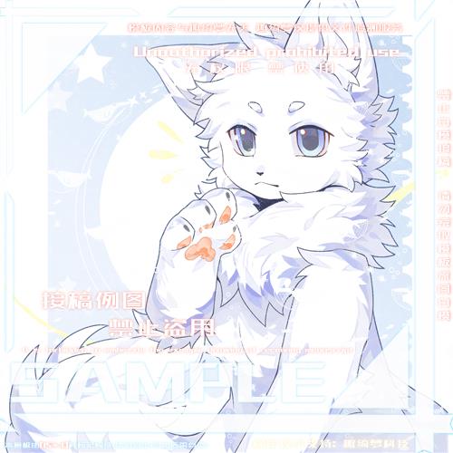 Thumbnail Image