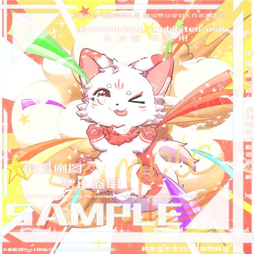 Thumbnail Image