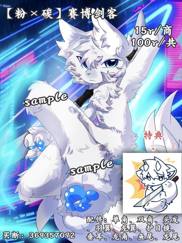 Thumbnail Image