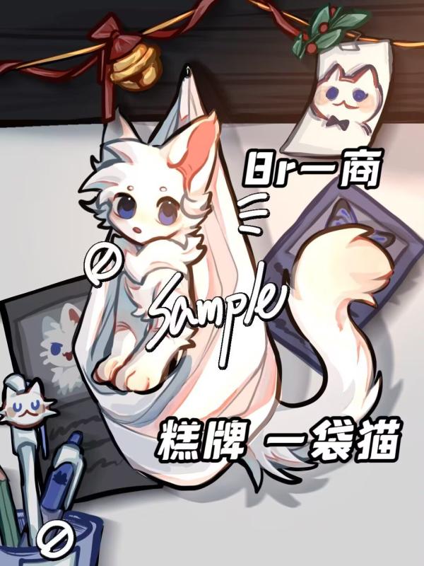 Thumbnail Image