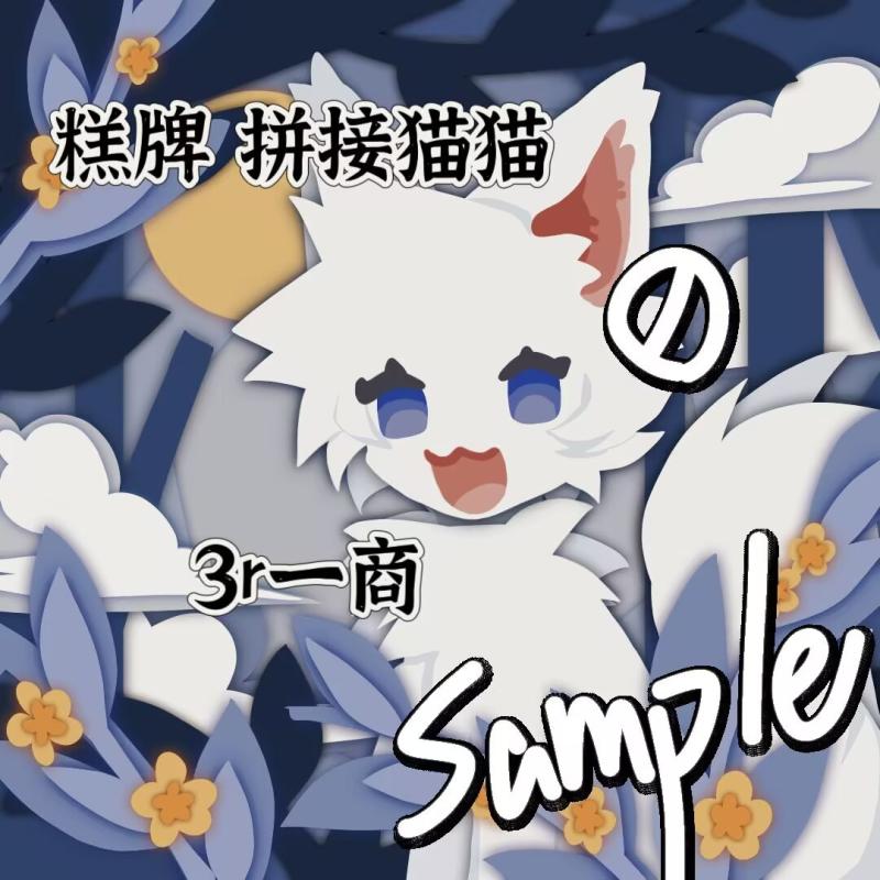 Thumbnail Image