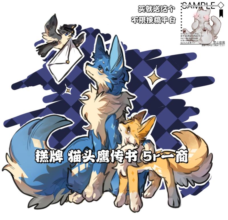 Thumbnail Image