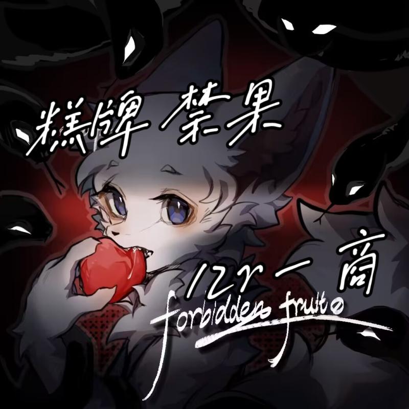 Thumbnail Image