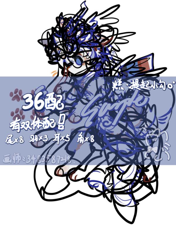 Thumbnail Image