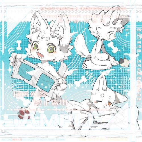 Thumbnail Image