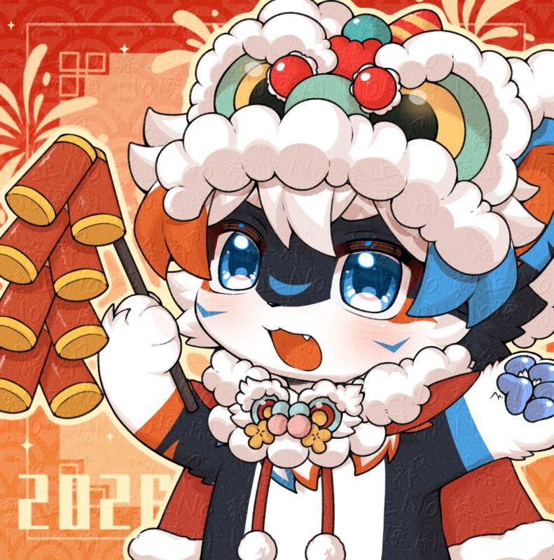 Thumbnail Image