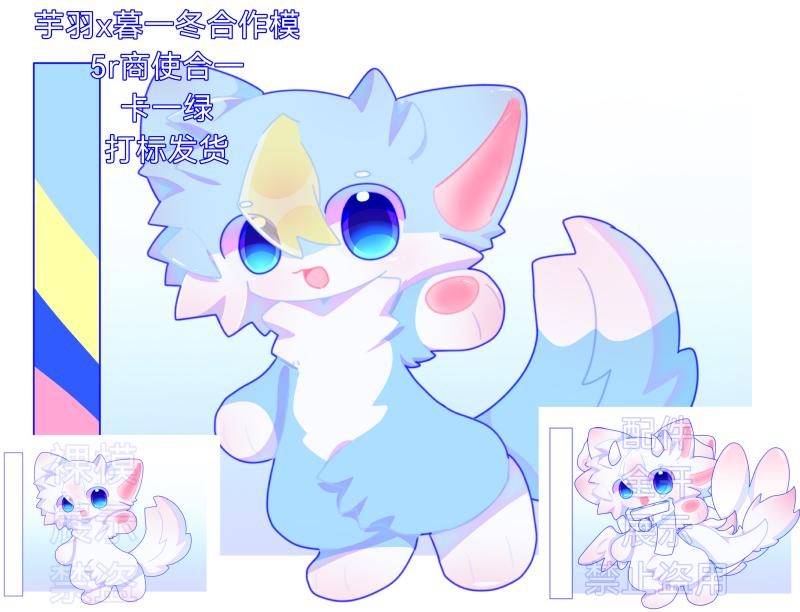 Thumbnail Image