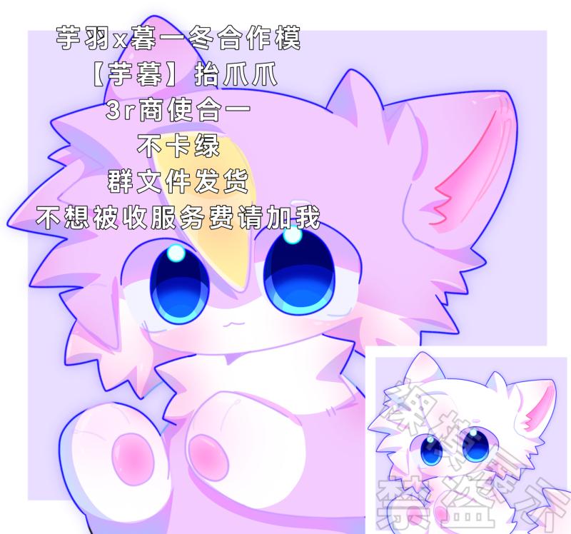 Thumbnail Image