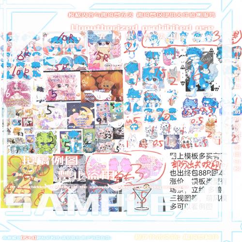 Thumbnail Image