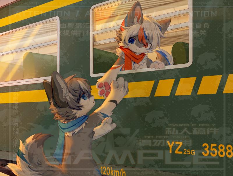 Thumbnail Image