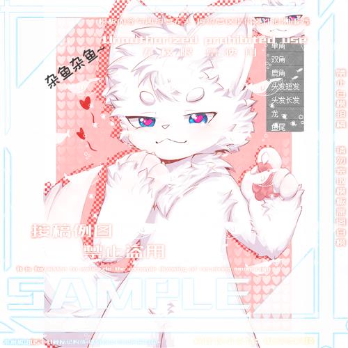 Thumbnail Image
