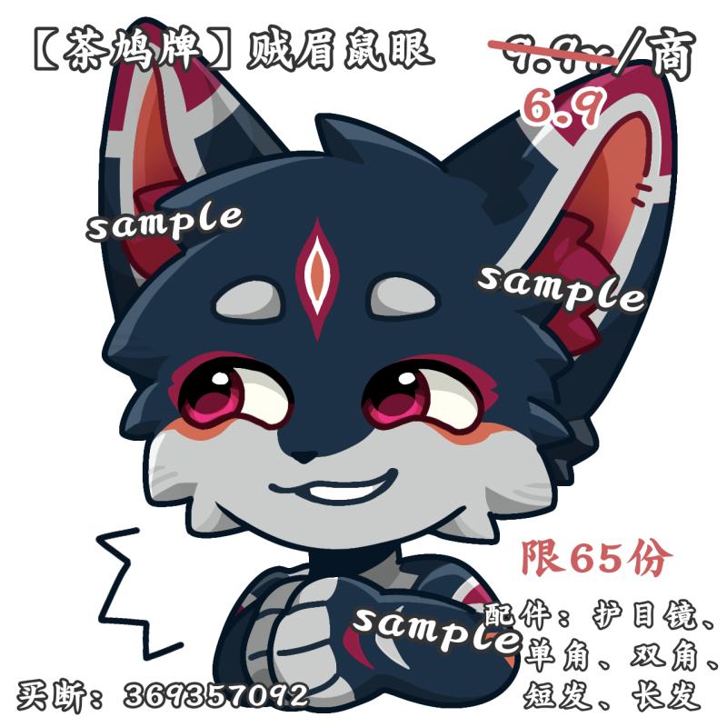 Thumbnail Image