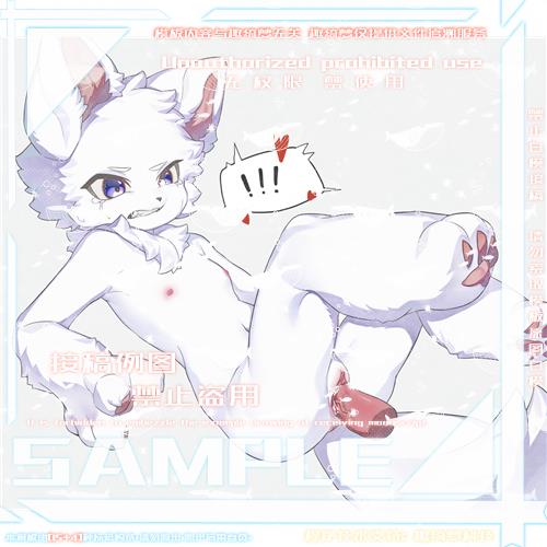 Thumbnail Image