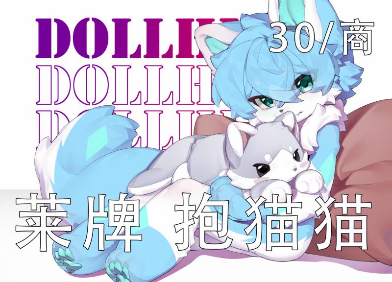 Thumbnail Image