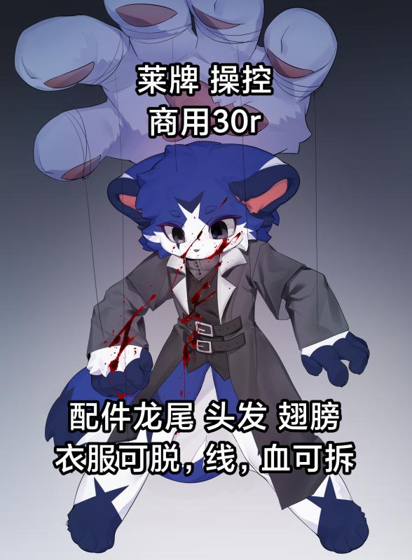 Thumbnail Image