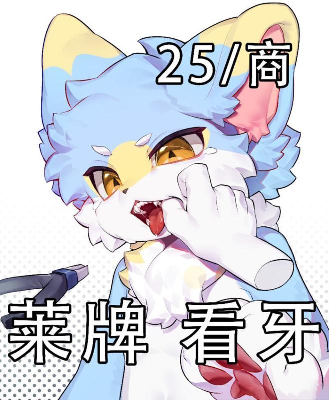 Thumbnail Image