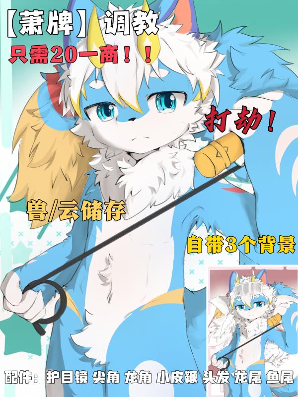 Thumbnail Image