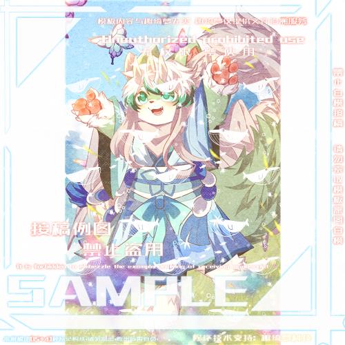 Thumbnail Image
