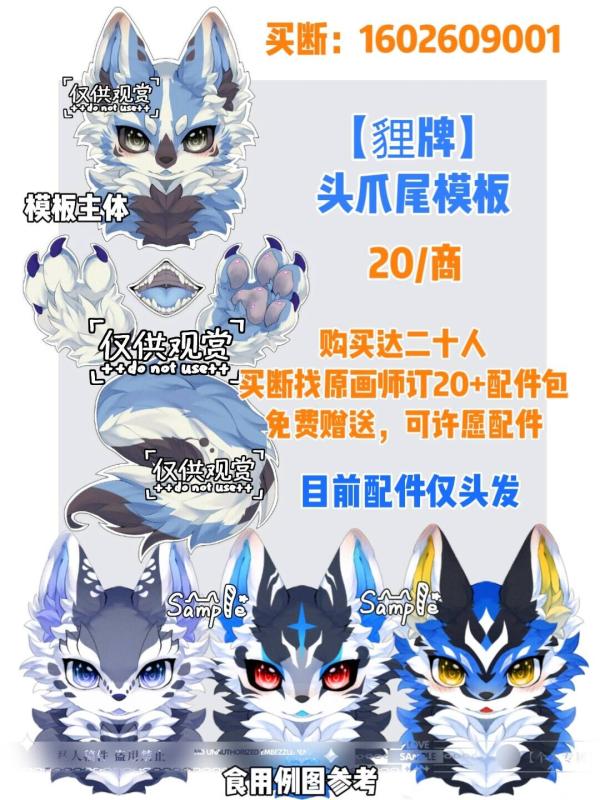 Thumbnail Image